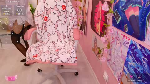 Mia online show from February 6, 2025, 9:06 pm