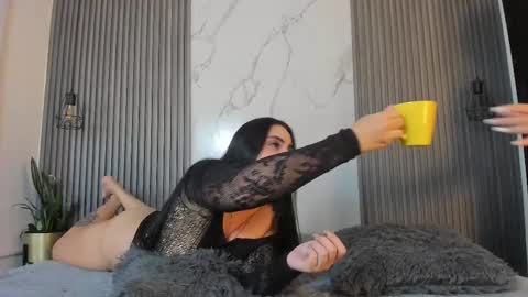 C O R A L  C A L I O P E   online show from February 15, 2025, 7:17 pm