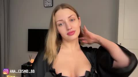 Snapshot of cosmo_bb chatting on January 30, 2025, 7:15 pm Ana online show from January 30, 2025, 7:15 pm