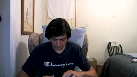 Snapshot of courtshipdating chatting on July 1, 2026, 3:45 pm Harry online show from July 1, 2026, 3:45 pm