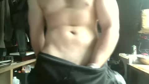 crashbandicock69 online show from November 27, 2025, 4:53 pm