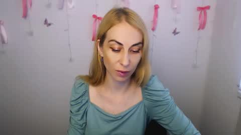 Lera online show from July 21, 2026, 12:29 pm