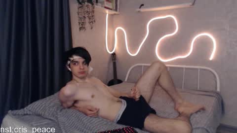 Snapshot of cris_peace chatting on February 12, 2025, 6:09 pm JOIN IN A FAN CLUB AND YOU WILL HAVE 90 OF MY PHOTOVIDEO    FREE FANSLY -  online show from February 12, 2025, 6:09 pm