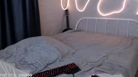 Snapshot of cris_peace chatting on February 13, 2025, 2:56 am JOIN IN A FAN CLUB AND YOU WILL HAVE 90 OF MY PHOTOVIDEO    FREE FANSLY -  online show from February 13, 2025, 2:56 am