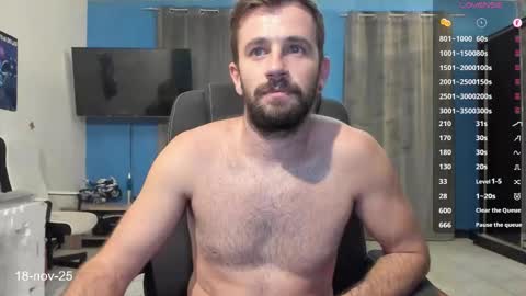 Criss online show from November 17, 2025, 11:54 pm