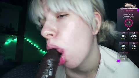 Cruella online show from January 21, 2025, 3:10 pm