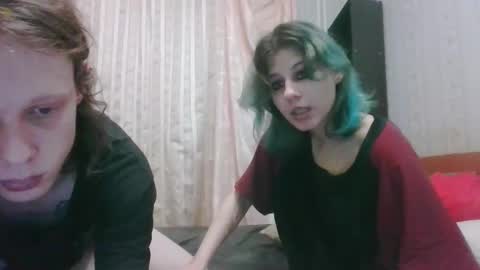 Crystal and Marcl online show from December 25, 2024, 9:33 pm