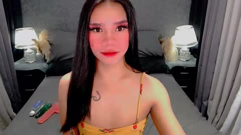 bea takashi  online show from February 21, 2026, 9:32 am