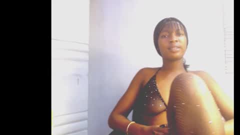 cumebony_petit online show from February 13, 2026, 7:59 am