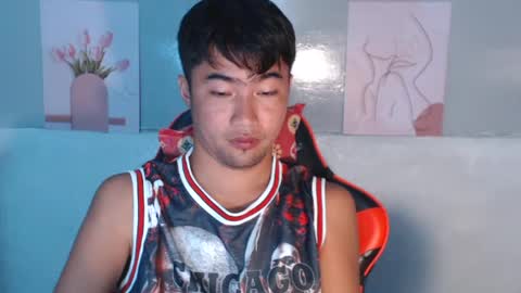 Snapshot of cumhavefun25 chatting on July 1, 2026, 3:08 am ask me online show from July 1, 2026, 3:08 am