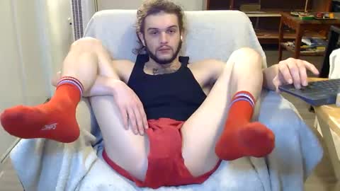 curiouss25 online show from December 15, 2025, 6:45 pm