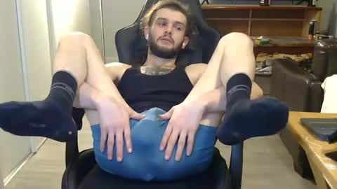 curiouss25 online show from February 19, 2026, 6:26 pm