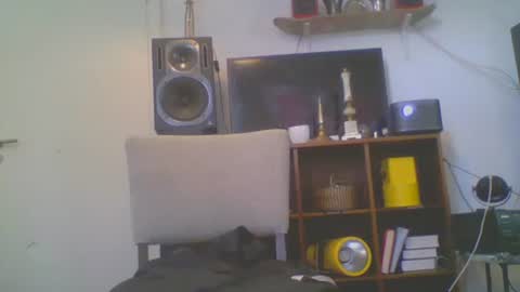 Snapshot of curvedcoxxs chatting on October 24, 2025, 2:24 pm curvedcoxxs online show from October 24, 2025, 2:24 pm