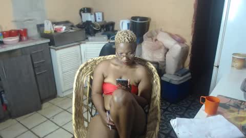 curvypear76x online show from December 6, 2024, 7:12 pm