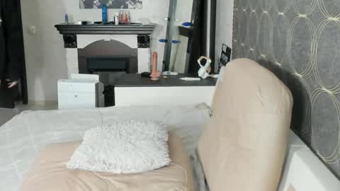 Snapshot of cute_grecha chatting on April 26, 2026, 6:44 am Grisha online show from April 26, 2026, 6:44 am