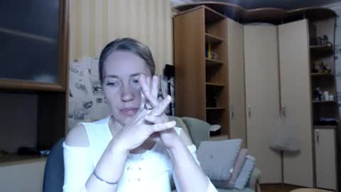 cute_lion_ online show from June 25, 2026, 8:13 pm