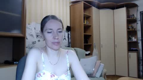 cute_lion_ online show from June 26, 2026, 8:35 pm
