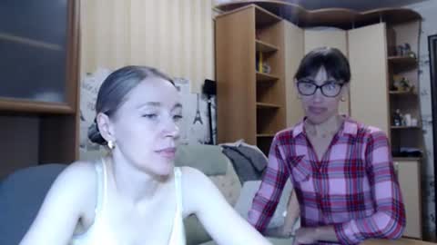 cute_lion_ online show from June 27, 2026, 12:22 pm
