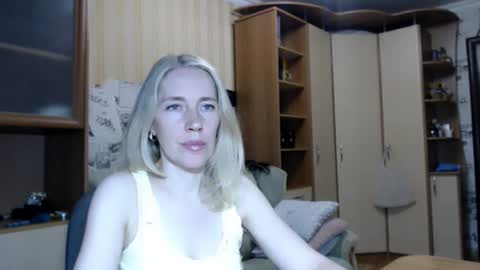 cute_lion_ online show from July 11, 2026, 7:27 pm
