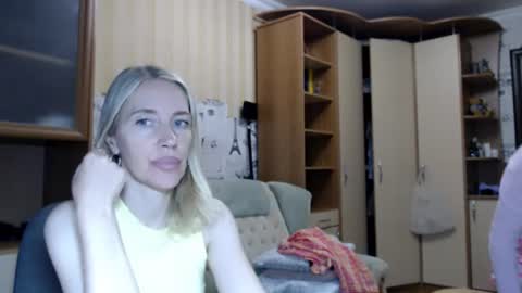 cute_lion_ online show from July 28, 2026, 12:48 pm