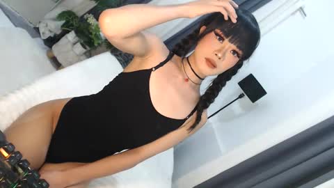 Jane online show from May 25, 2026, 6:36 pm