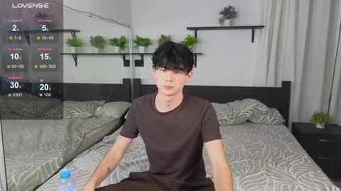 Mike online show from October 26, 2025, 6:25 pm