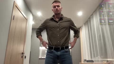 cute_skywalker online show from October 16, 2025, 4:02 am