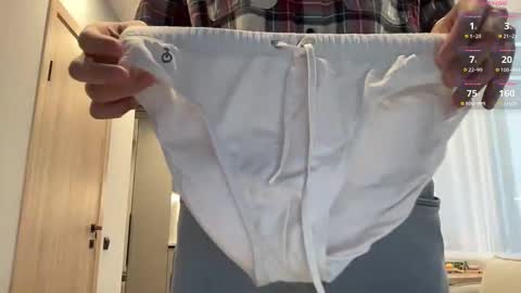 cute_skywalker online show from December 5, 2025, 7:06 am