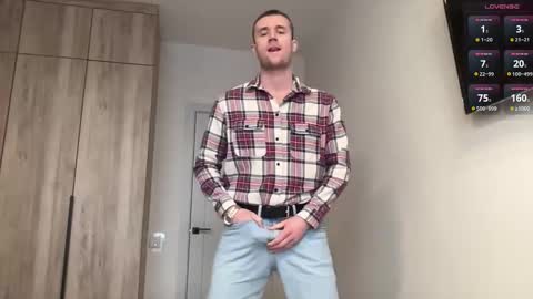 cute_skywalker online show from February 9, 2026, 1:48 pm