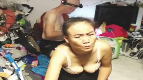 CuteAndSexyOne  Na and Brian online show from February 14, 2026, 2:14 pm