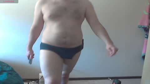 Snapshot of cuteboyexplosion chatting on March 1, 2025, 6:00 pm Leroy online show from March 1, 2025, 6:00 pm