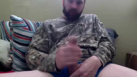 cutehungboi online show from April 5, 2026, 5:10 pm