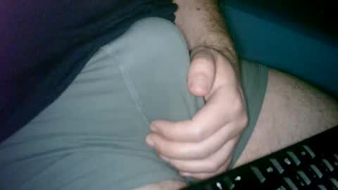 Cuteman online show from May 16, 2026, 9:24 pm