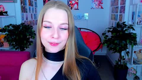 Rina online show from December 26, 2024, 6:12 pm