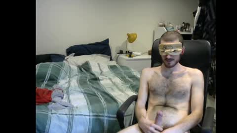 Snapshot of cutepatoots chatting on December 29, 2024, 12:55 pm El online show from December 29, 2024, 12:55 pm