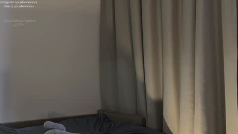 Snapshot of cutieeeeva chatting on February 8, 2026, 6:11 pm E online show from February 8, 2026, 6:11 pm