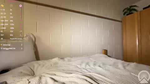 cutieeeva online show from March 25, 2026, 1:22 am