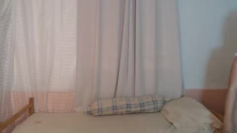 Myra online show from January 12, 2026, 2:17 am