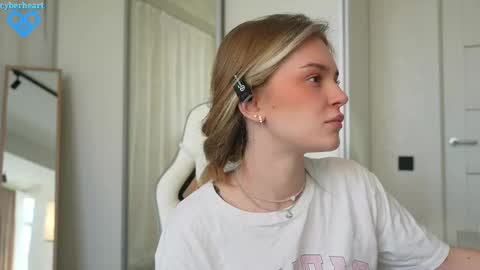 Snapshot of cyberheart_ chatting on February 12, 2025, 1:16 pm EMILY online show from February 12, 2025, 1:16 pm