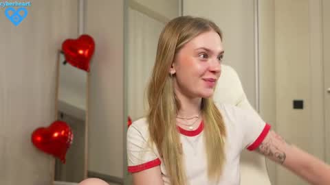 Snapshot of cyberheart_ chatting on February 16, 2025, 8:00 pm EMILY online show from February 16, 2025, 8:00 pm