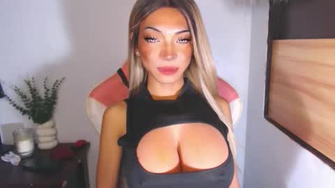 cyrabigcock online show from April 12, 2026, 5:29 pm