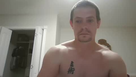 Snapshot of daddy_smallz chatting on October 20, 2025, 12:55 am XChampX online show from October 20, 2025, 12:55 am