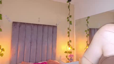 Dahlia online show from March 21, 2026, 8:30 am