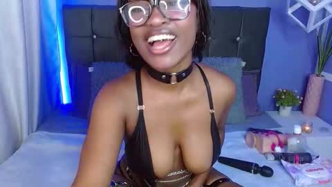 DAHYAN online show from February 11, 2026, 3:06 pm