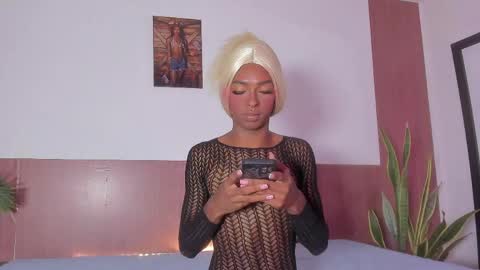 Daisy online show from April 25, 2026, 11:35 am