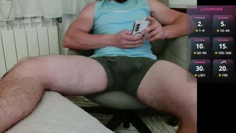 dakata1232 online show from November 25, 2025, 6:52 pm