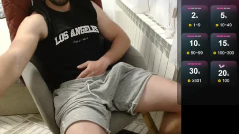 dakata1232 online show from March 23, 2026, 4:11 pm