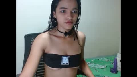 Dakota And Bellamy online show from January 4, 2025, 6:51 pm