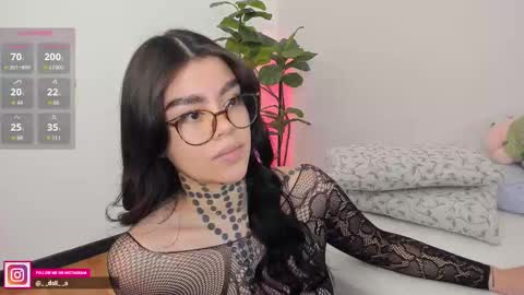 Dalia online show from October 8, 2025, 10:29 pm