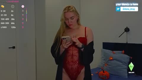 Snapshot of dana_love0 chatting on October 13, 2025, 6:41 pm Dana online show from October 13, 2025, 6:41 pm